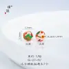 Precio Original 4.3 Yuan, Venta de Liquidación a Pérdida, Sin Devoluciones ni Cambios, Inventario en Tiempo Real, Tamaño Pequeño Camelia de Febrero Cuentas Redondas