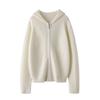 Cardigan Tricotado Simples com Capuz para Mulheres, Cor Lisa, Borda Irregular, Zíper, Solto, Casual, Rejuvenescedor
