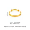 Atacado cor cobre banhado a ouro preservador de cor pulseiras push-pull infantis variadas presente para bebês e crianças acima de um ano fornecimento atacado