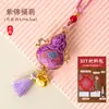 Festival del Doble Nueve Dinastía Song Adornos Colgantes de Brocado Hechos a Mano DIY Kit de Materiales para Collar de Ponis Colgante de Bolsa Estilo Chino Colgante de Actividad Regalo Venta al por Mayor