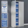 Gabinete Metálico de Oficina para Archivo Gabinete Financiero para Contabilidad Almacenamiento de Hierro Gabinete de Almacenamiento de Dos Cajones Gabinete de Archivo de Documentos Gabinete con Cerradura