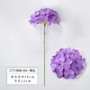 Flor de hortensia artificial de seda de un solo color para decoración de bodas, material de fondo y paisajismo de paredes florales