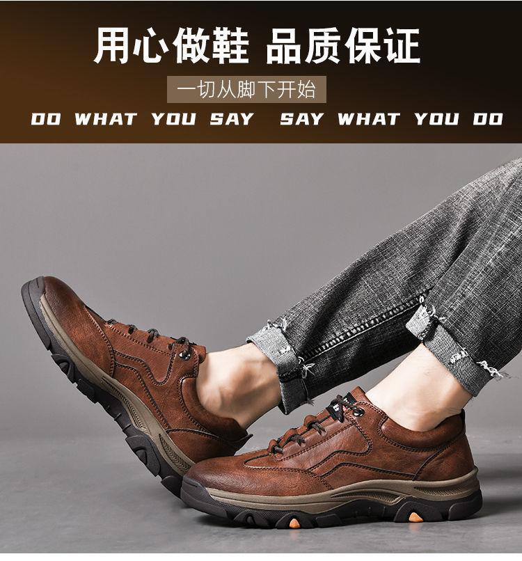 详情图_24.jpeg
