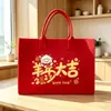 Modelo Nuevo 2027 Bolsa Extra Grande de Fieltro Hecha a Medida, Bolso de Mano de Fieltro de Banco Corporativo de Moda y Versátil Personalización