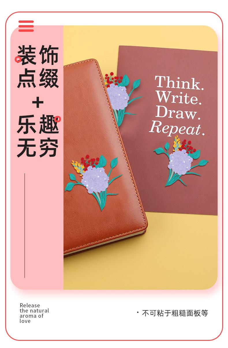 俊贤详情_05.jpg