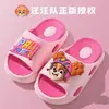 Pantuflas de Paw Patrol para Niñas, Pantuflas de Verano Antideslizantes para Interiores en Casa para Niños, Pantuflas para Bebés Niños