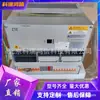 Sistema de Fuente de Alimentación Embebida de Alta Frecuencia con Conmutación ZTE ZXDU68 B301V5.0 Rectificador de Comunicación 48V300A 9U