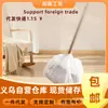 Cubierta de Polvo para Escoba y Trapeador No Tejida Desechable Artefacto de Limpieza de Cabello para Suelos Cubierta Electrostática para Cuidado del Polvo en Ranuras