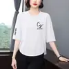 Comercio Exterior Transfronterizo~Camiseta de Manga Media Elegante de Gama Alta para Mujer, Ropa de Verano, Adelgazante, Cubre Vientre, Versátil, Casual que Reduce la Edad, Ropa para Mamá