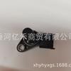 39350-2B030,393502B030 para Sensor de Posición del Cigüeñal Hyundai Kia- Calidad Original