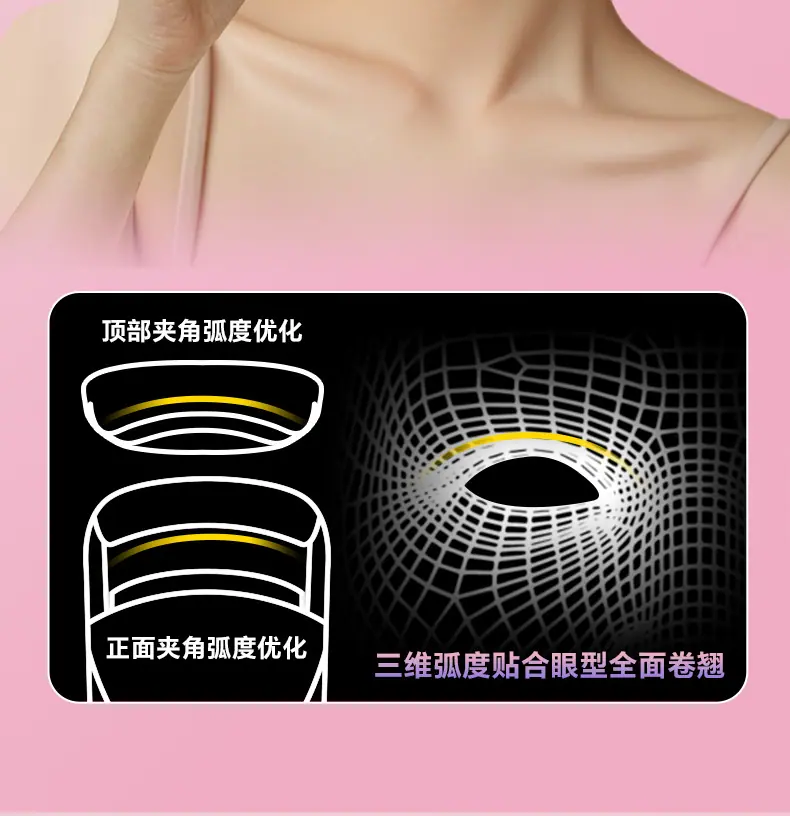 J-E01详情_中文_07.jpg