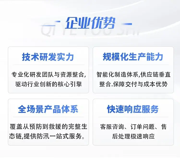微信图片_20250422105130