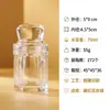 Botella cápsula de 70 ml - 50*90, plástico transparente, forma cuadrada, con tapa redonda, botella de empaque, recipiente hermético de grado alimenticio