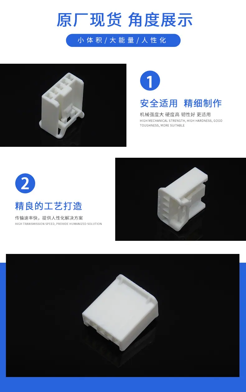 7189-0148描述图_03.jpg