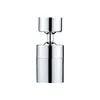 Grifo Presurizado Extensor de Boquilla Antisalpicaduras Aireador Universal Antisalpicaduras Gadget para Grifo de Fregadero de Cocina