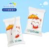 Paquete de 10 toallitas húmedas desechables, extracción portátil, toallita húmeda, mini bolsa pequeña, 10 toallitas húmedas personalizadas