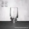 Vasos de cerveza redondos de vidrio con forma de huevo de restaurante de alta gama, vasos de agua transparentes engrosados, vasos para jugo y vasos para bebidas frías - al por mayor del fabricante