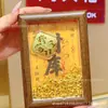 Decoración de Año Nuevo, Adorno de Marco de Fotos que Mejora la Riqueza, Decoración Dorada que Atrae la Fortuna para la Sala de Estar, Exhibición que Atrae la Riqueza para el Rincón de la Fortuna, Regalo de Año Nuevo