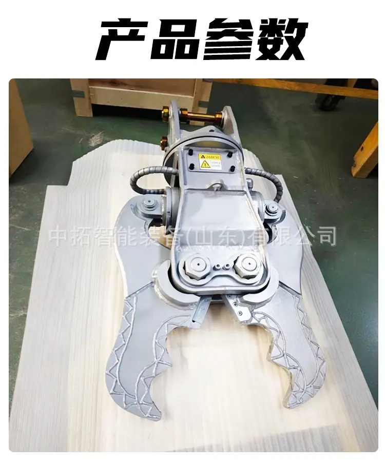 详情页_06.jpg