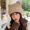 Nuevo Sombrero Estilo Coreano Otoño e Invierno para Mujer, Fresco Gorro de Lana Tejida de Gato Lindo para Estudiantes Invierno 2025