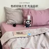 Colcha de Verano de Algodón Lavado, No Necesita Funda, Adecuada para Dormitorios de Estudiantes en Verano, Lavable a Máquina, Colcha de Verano Individual, Colcha Delgada