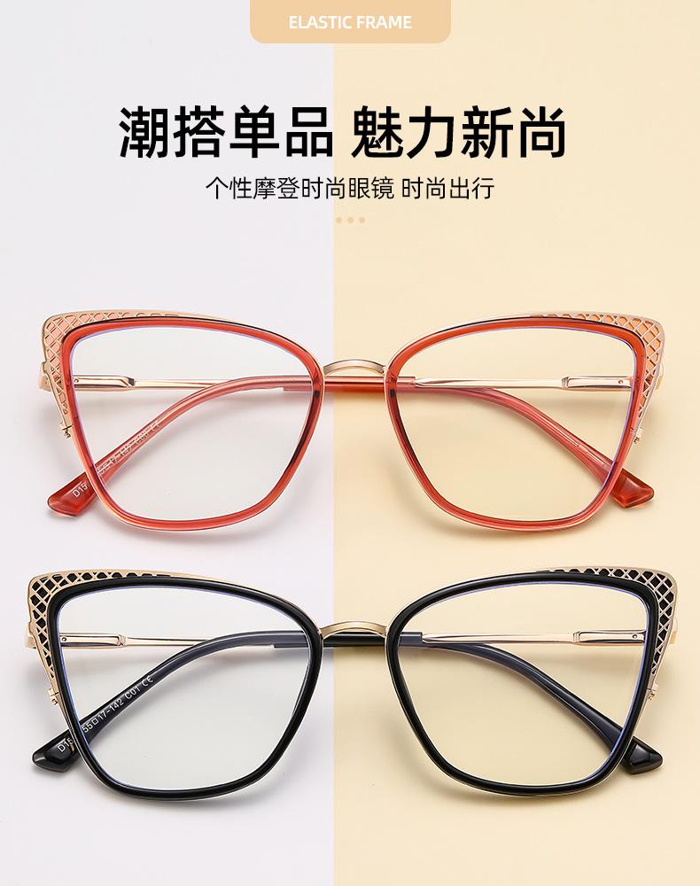 苏吉-(1)_05.jpg