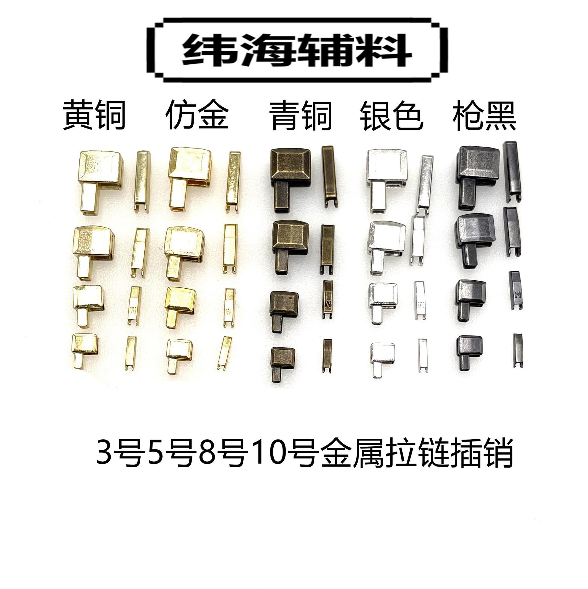 微信图片_20210311150620_2232_1副本_副