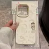 Funda para teléfono móvil Sleepy Xiaoxin Adecuada para Apple 15 Promax iPhone 16 Agujero Grande 14 Patrón de Lichi 13 Carcasa Suave 11