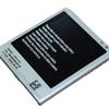 Para batería Samsung S4I9500 I959G9505G7109I9508 batería de litio B600BC batería de teléfono móvil