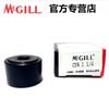Cojinete de leva modelo CYR1 3/4 S Cojinete de agujas de rodillos tipo perno Cojinete MCGILL