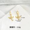 Novo Colar Dourado de Areia Vietnamita Banhado a Ouro 18K, Estilo Europeu e Americano, Brincos de Libélula Cravejados com Diamantes, Joias de Nicho Duradouras