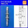 Mini Accesorios Mecánicos de Mano Industrial Micro Soporte Amortiguador 41 Punta Larga Puntiaguda Soporte con Ventosa de Vacío