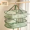 Rede para secar roupas, ferramenta para secar suéteres e meias, rede de secagem, cesto de roupas, bolsa de rede para secagem plana de suéteres de lã, varal, cesto para secar roupas