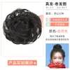 Peluca de Moño Bajo de Cabello Real Anillo para el Pelo Moño de Cabello Pieza de Cabello Estilo Antiguo Moño Accesorio para el Cabello para Aumentar el Volumen del Cabello y Añadir Volumen