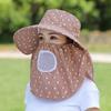 Nuevo Sombrero de Sol de Verano para Mujer Sombrero de Protección Solar Ala Grande Cubierta Facial para Bicicleta Anti-ultravioleta Sombrero para Recolectar Té Sombrero de Sol Estampado