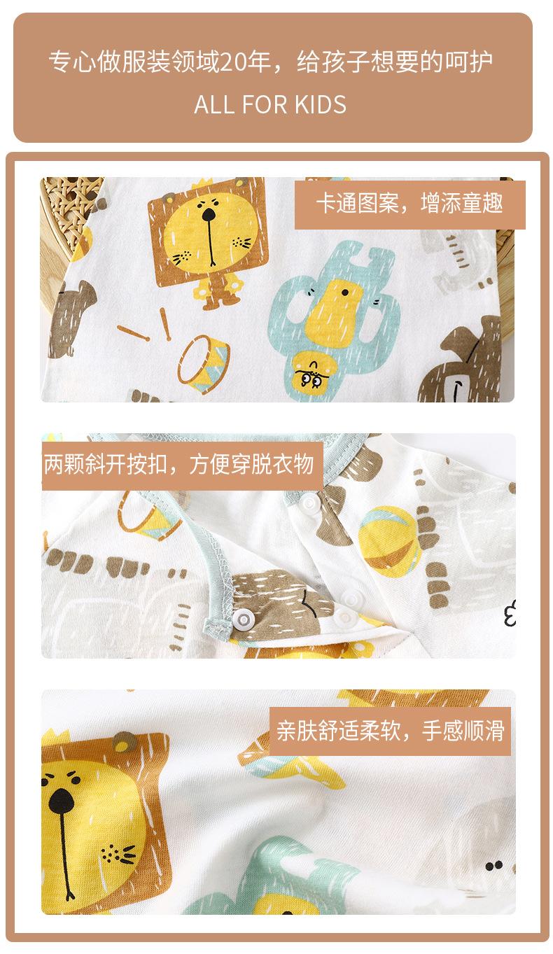 连体衣哈衣G版 (6).jpg