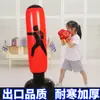 Columna de Boxeo Inflable Saco de Arena Vertical Volquete Juguetes para Niños Fitness en Casa Equipo de Entrenamiento de Ventilación Sanda
