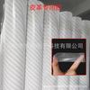 Adhesivo de doble cara Crown 513L, alta fuerza adhesiva, resistente a altas temperaturas, papel de algodón, adhesivo de doble cara, cuero, franela, bordado, adhesivo especial