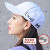 Bonés de Beisebol Femininos para Primavera e Verão, Bonés de Beisebol Masculinos Tendência Street Style Estudantil, Chapéus com Proteção Solar para Adultos