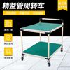 Estante de Materiales Multicapa de Tubo Lean Carro de Herramientas de Taller Carrito Banco de Trabajo Carrito de Volteo Antiestático Carretilla de Mano