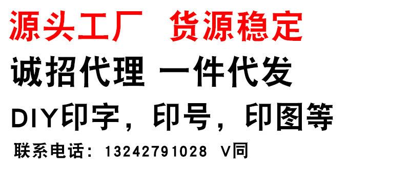 展示2.jpg