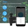 Controlador de Válvula de Agua Inteligente para Hogar Conectado por Bluetooth Wifi para Riego Exterior y Aspersión Temporizada de Jardín/Huerto/Piscina