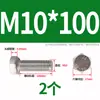 Tornillo Hexagonal Exterior de Acero Inoxidable 304 Daquan Tornillo de Perno M3M4M5M6M8M10M12M14M16M20