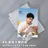 Suporte para Cartões Sun Yingsha e Wang Chuqin Colaboração 3 Polegadas 4 Polegadas 6 Polegadas Adequado para Álbum de Armazenamento de Camada Única de Alta Transparência Grande A6 Páginas Internas