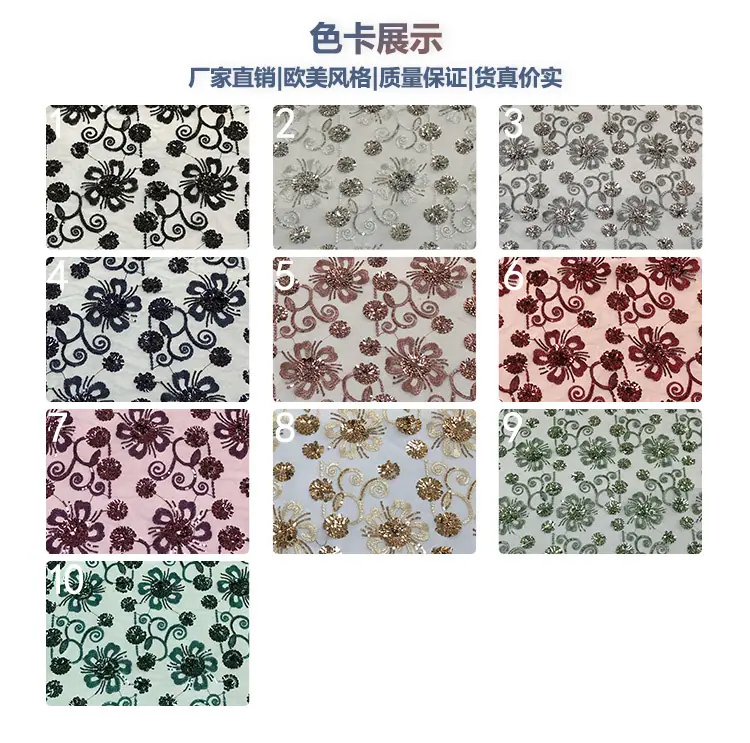 阿里巴巴详情_新的板，用这个!(最新有弹力）_03