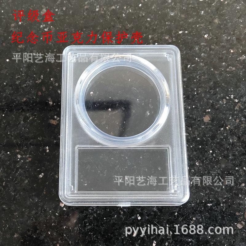 微信图片_202302220924135_副本