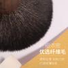 Brocha de maquillaje de belleza Cangzhou, brocha grande para polvos de nogal, brocha para miel, brocha de maquillaje de belleza