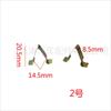 Adecuado para Volkswagen Polo Polo Tuan Skoda hebilla de tira de umbral panel de moldura interior tira de moldura de maletero clip de hierro