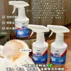 Agente Penetrante para Ropa Limpiador Activo con Bio-Enzimas, una herramienta de limpieza mágica para eliminar manchas de aceite de la ropa blanca