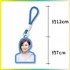 Chaveiro Dopamina Liang Jingru Suporte para Fã Pingente de Bolsa Pingente de Mochila Mercadoria de Celebridade Personalizável com Sua Imagem